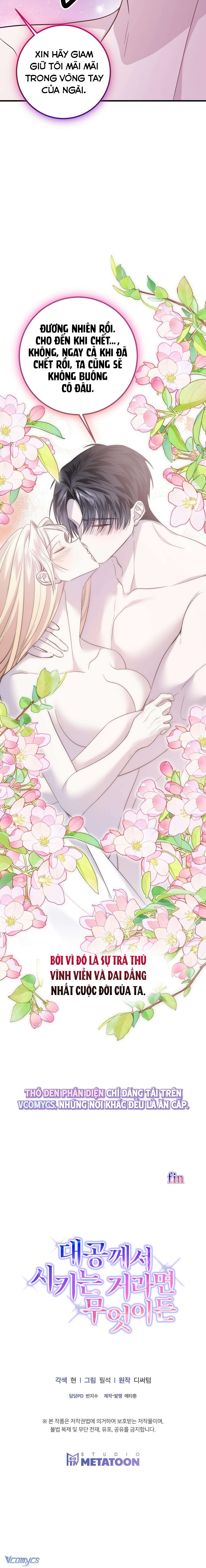 『18+』Tôi Sẽ Thực Hiện Mọi Mệnh Lệnh Của Đại Công Tước. Chap 5 - Trang 2