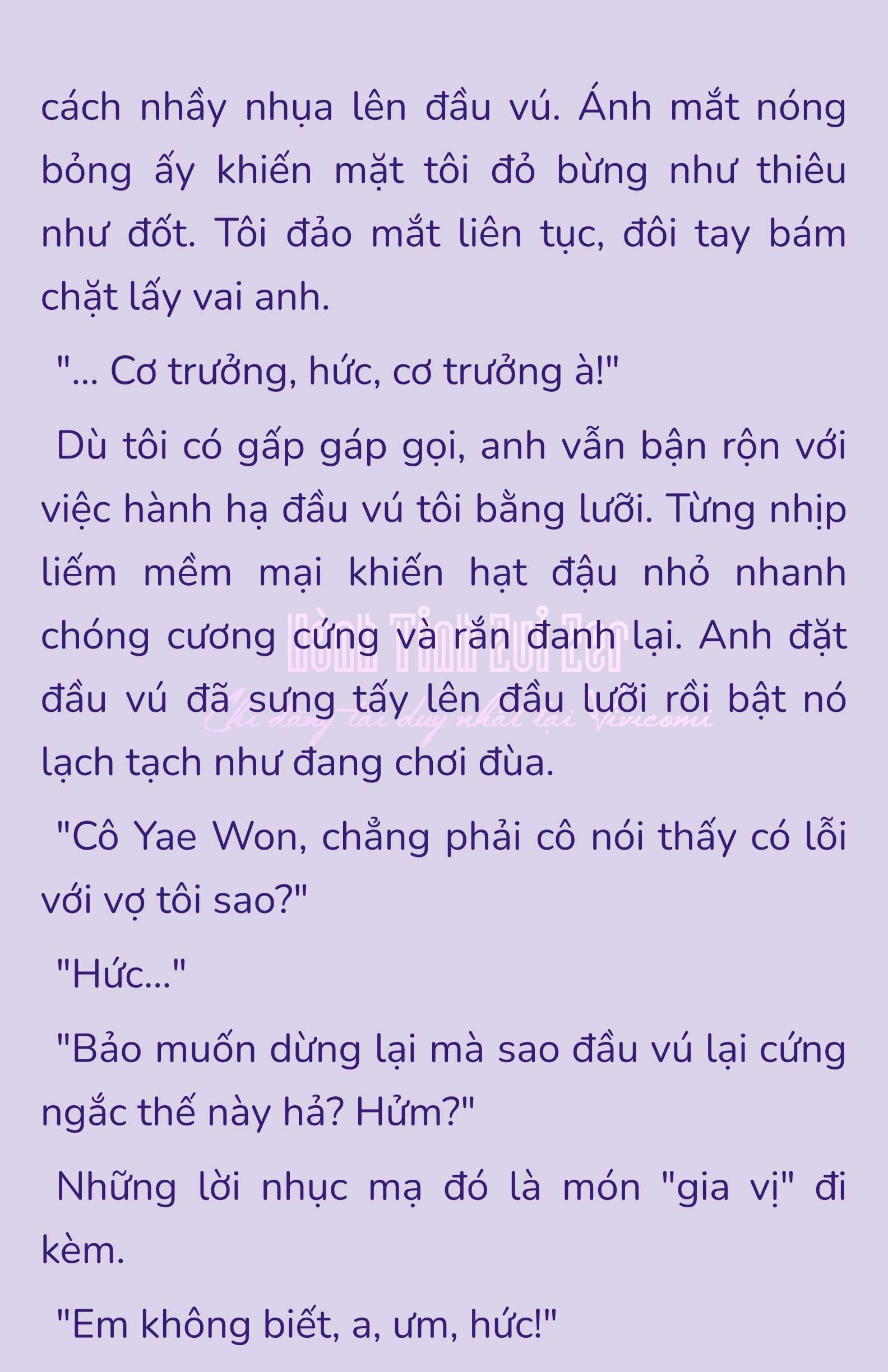 [NOVEL] - JUNK? JUNK! Chap 187 - Trang 2