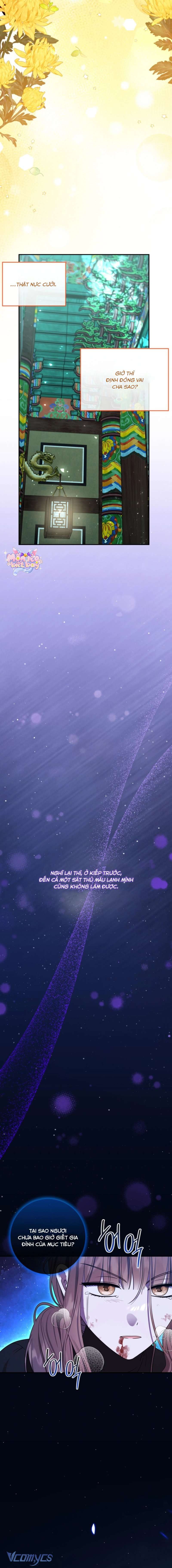 Tôi Đã Tái Sinh Thành Nàng Công Chúa Bị Bỏ Rơi Chap 6 - Trang 3