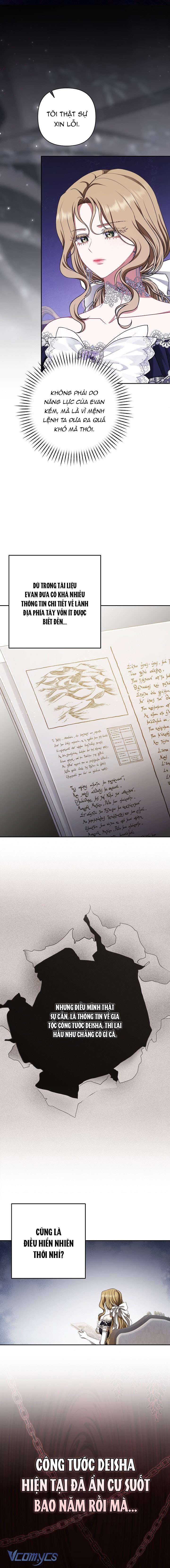 Tôi Đã Xem Một Vở Kịch Chap 24 - Trang 2