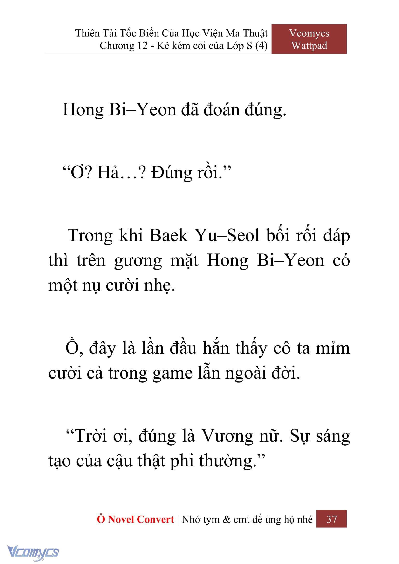 [Novel] Thiên Tài Tốc Biến Của Học Viện Ma Thuật Chap 12 - Trang 2