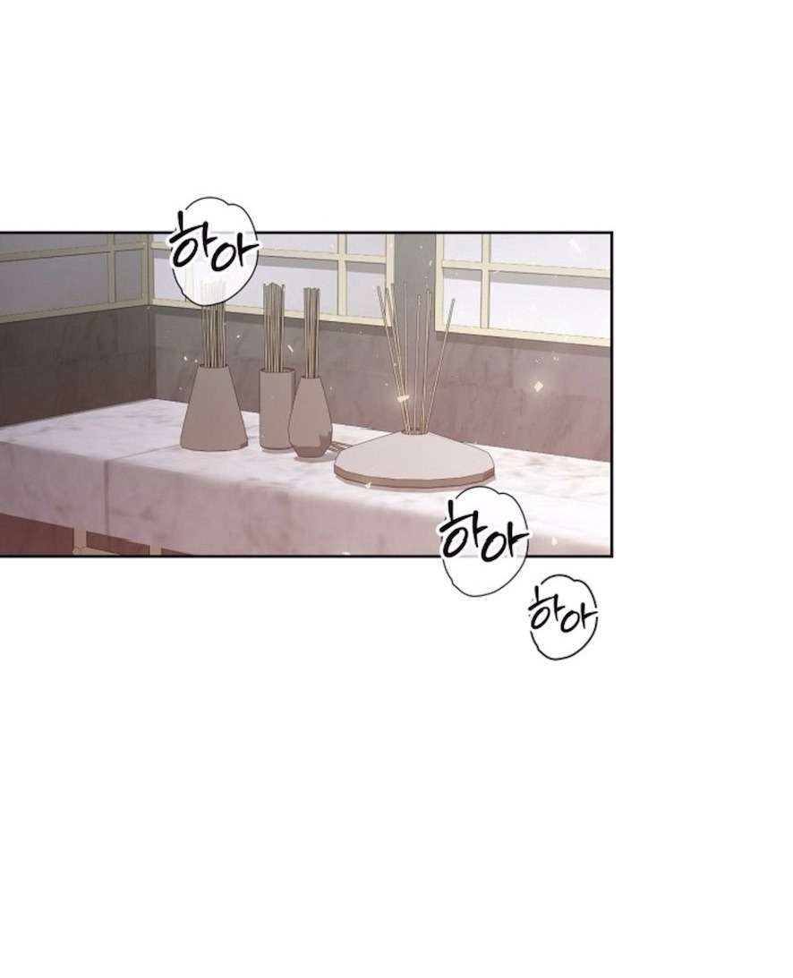 〖18+〗- Mang Thai, Chiếm Đoạt Chap 17 - Trang 2