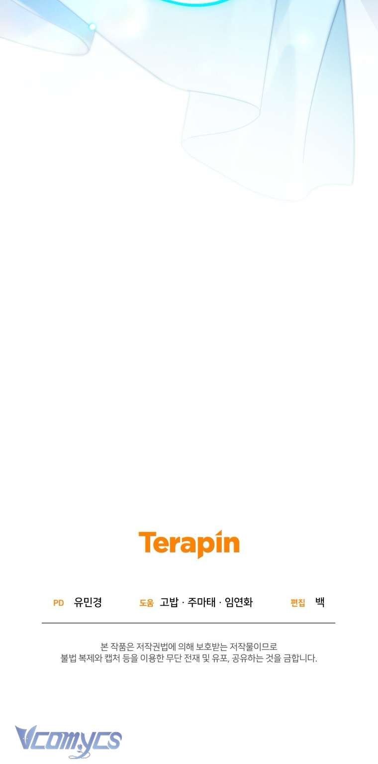 Được Yêu Thương Mà Còn Ngại Ngùng Sao! Chap 110 - Trang 2