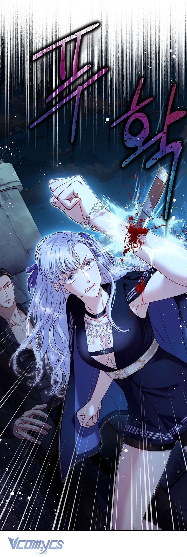 [18+] Love Kitsch Crunch Chap 29 - Next Chap 30