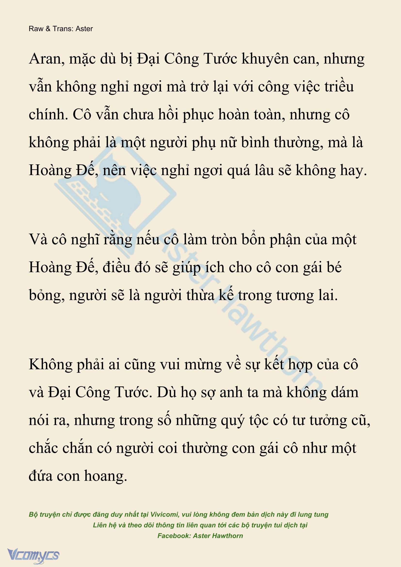 [NOVEL] Đêm Của Bệ Hạ Chap 125 - Trang 2