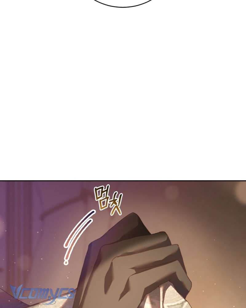 [Sứa Biển] Em Trai Tôi Là Hoàng Đế Ngang Ngược Chap 43 - Trang 2