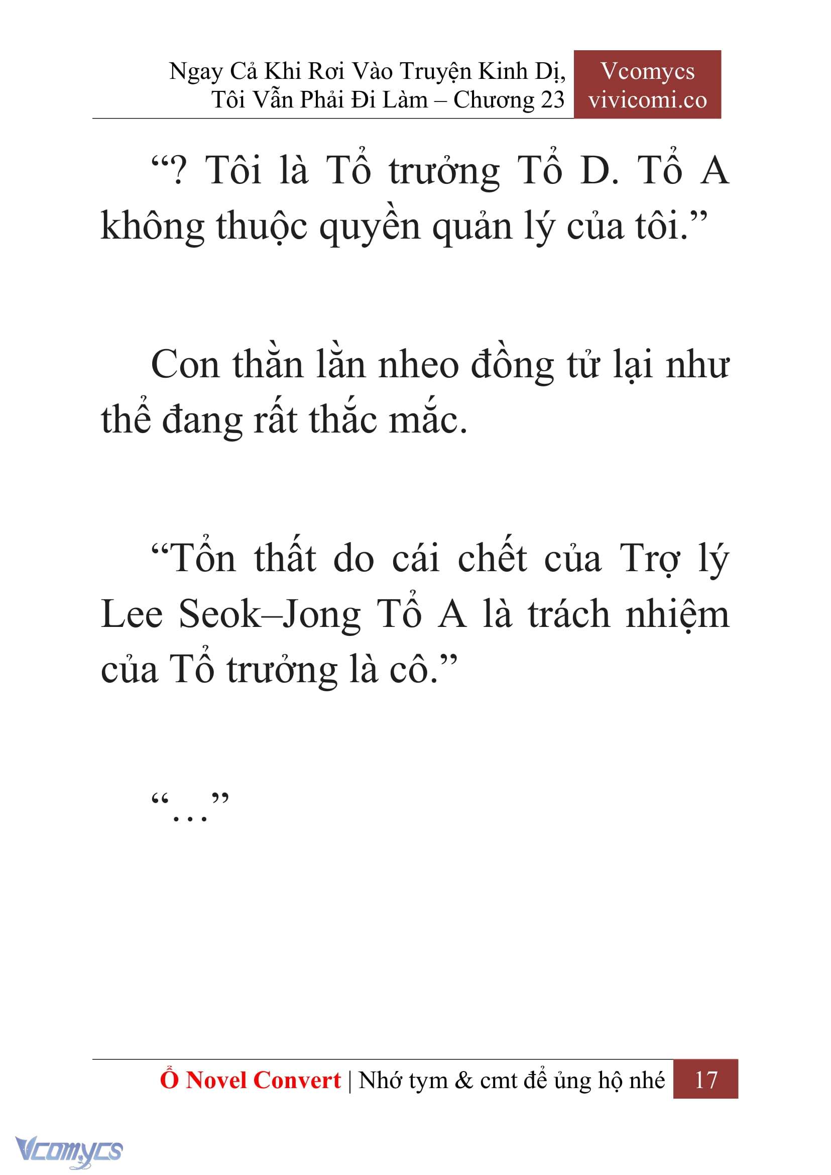 [Novel] Ngay Cả Khi Rơi Vào Truyện Kinh Dị, Tôi Vẫn Phải Đi Làm Chap 23 - Trang 2