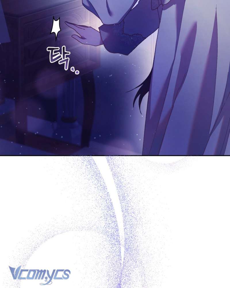 [Sứa Biển] Em Trai Tôi Là Hoàng Đế Ngang Ngược Chap 44 - Trang 2