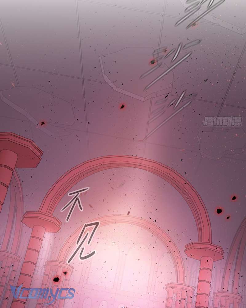 Ác Chi Hoàn Chapter 47 - Trang 4