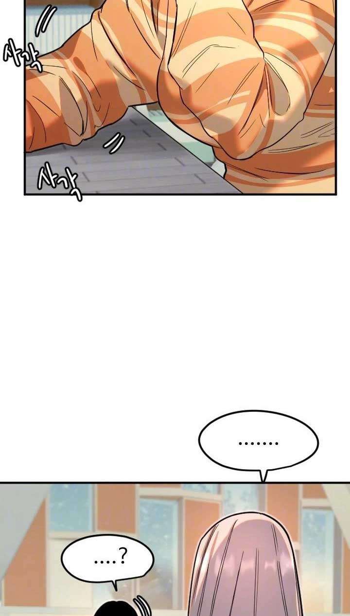 Manitto Chap 39 - Trang 2