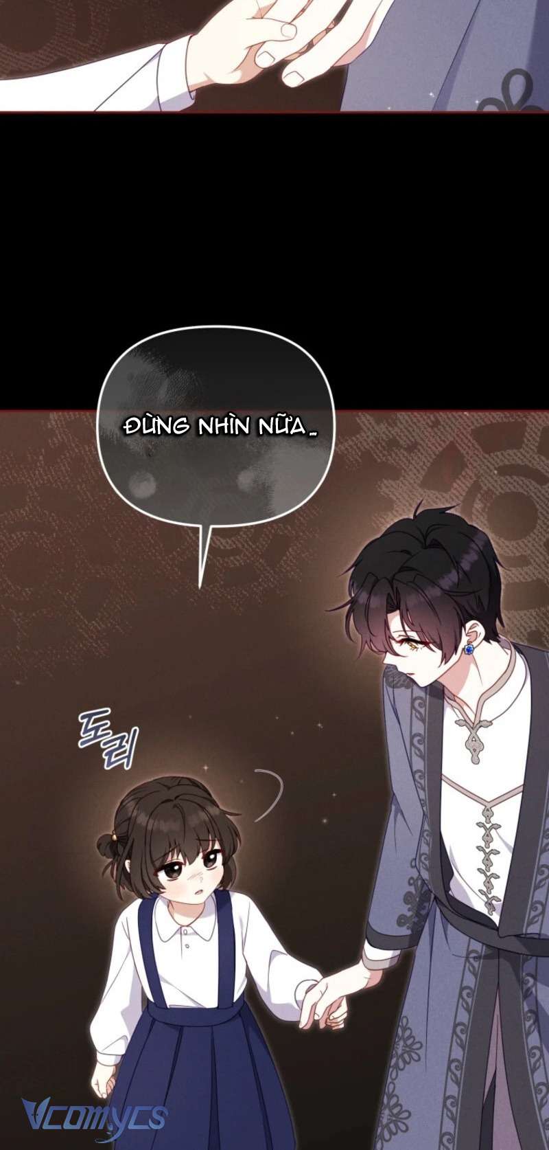 Tôi Được Nuôi Dưỡng Bởi Những Kẻ Phản Diện Chap 104 - Trang 2