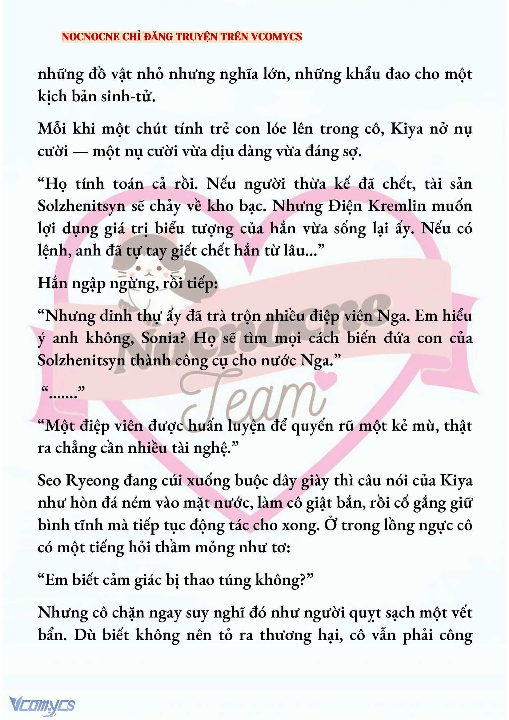 [NOVEL] KẾT HÔN VỚI KẺ TÂM THẦN Chap 191 - Trang 2