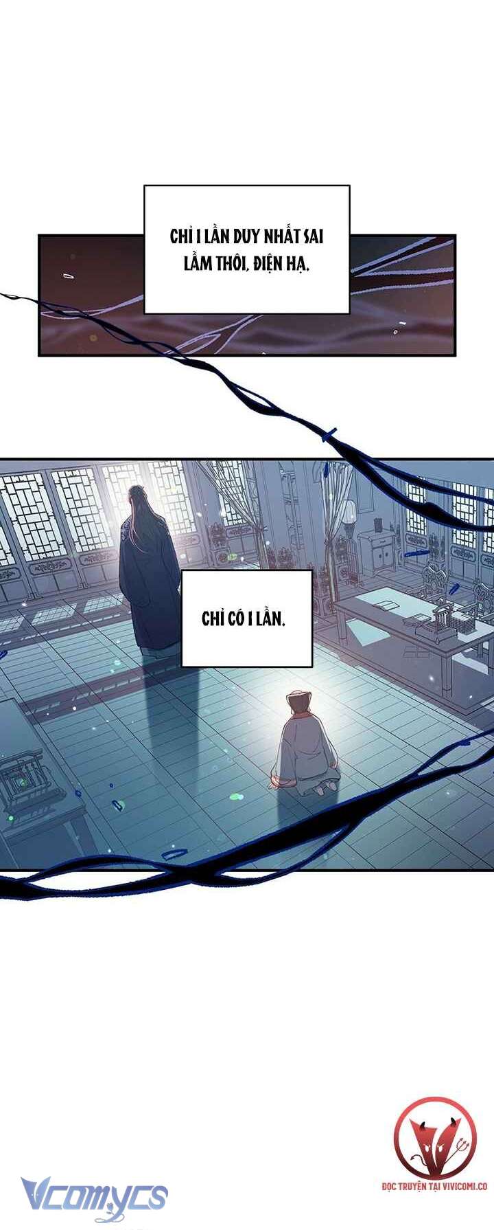 [18+] Chú Chim Nhỏ Của Yêu Tinh Chap 27 - Trang 3