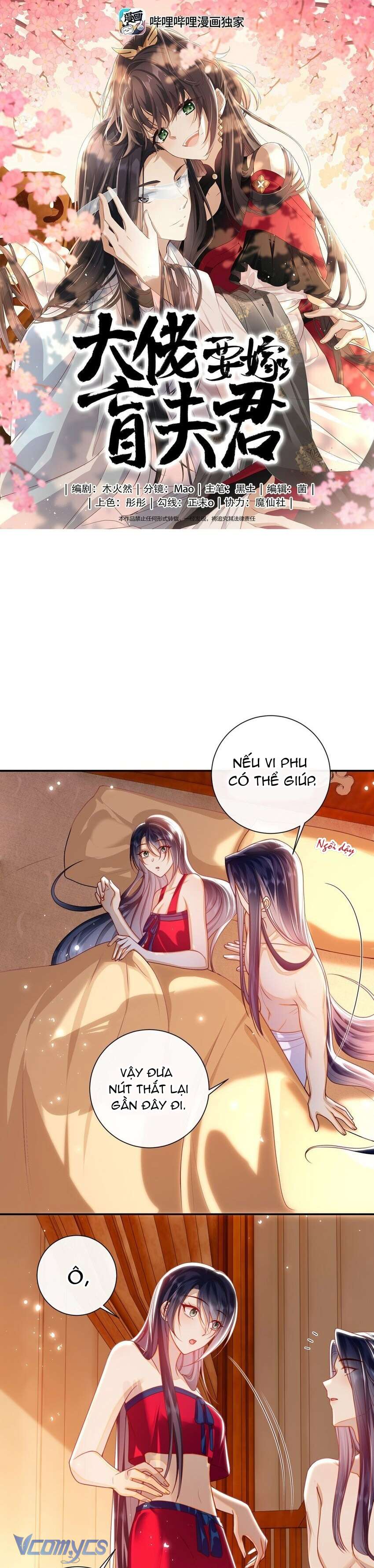 Đại Lão Phải Gả Cho Phu Quân Mù! Chap 55 - Trang 2