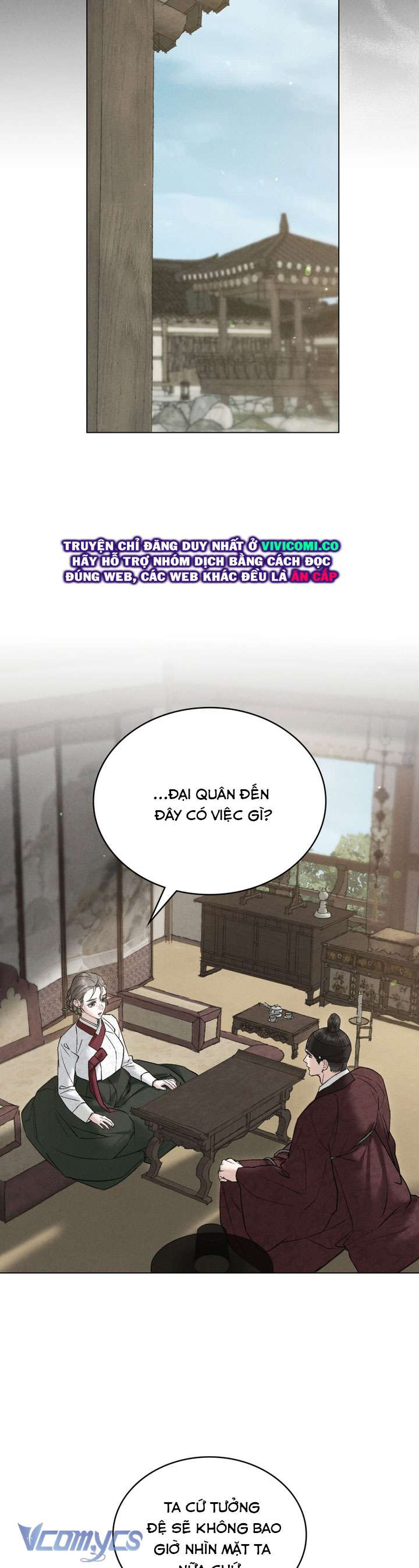 [18+] Đêm Giông Bão Chap 84 - Trang 2