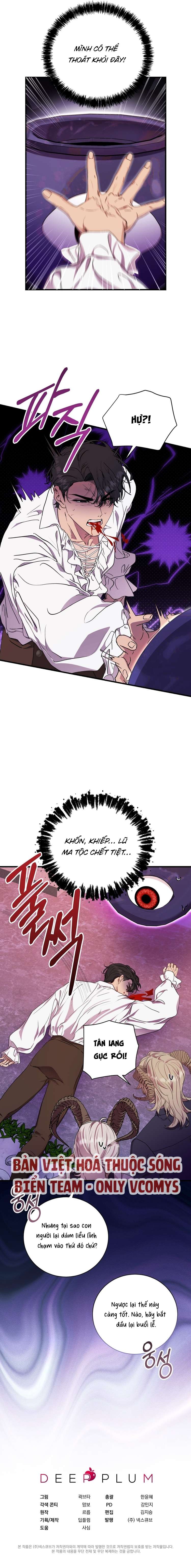 [ 18+ ] Ma vương muốn hòa bình Chap 1 - Trang 2