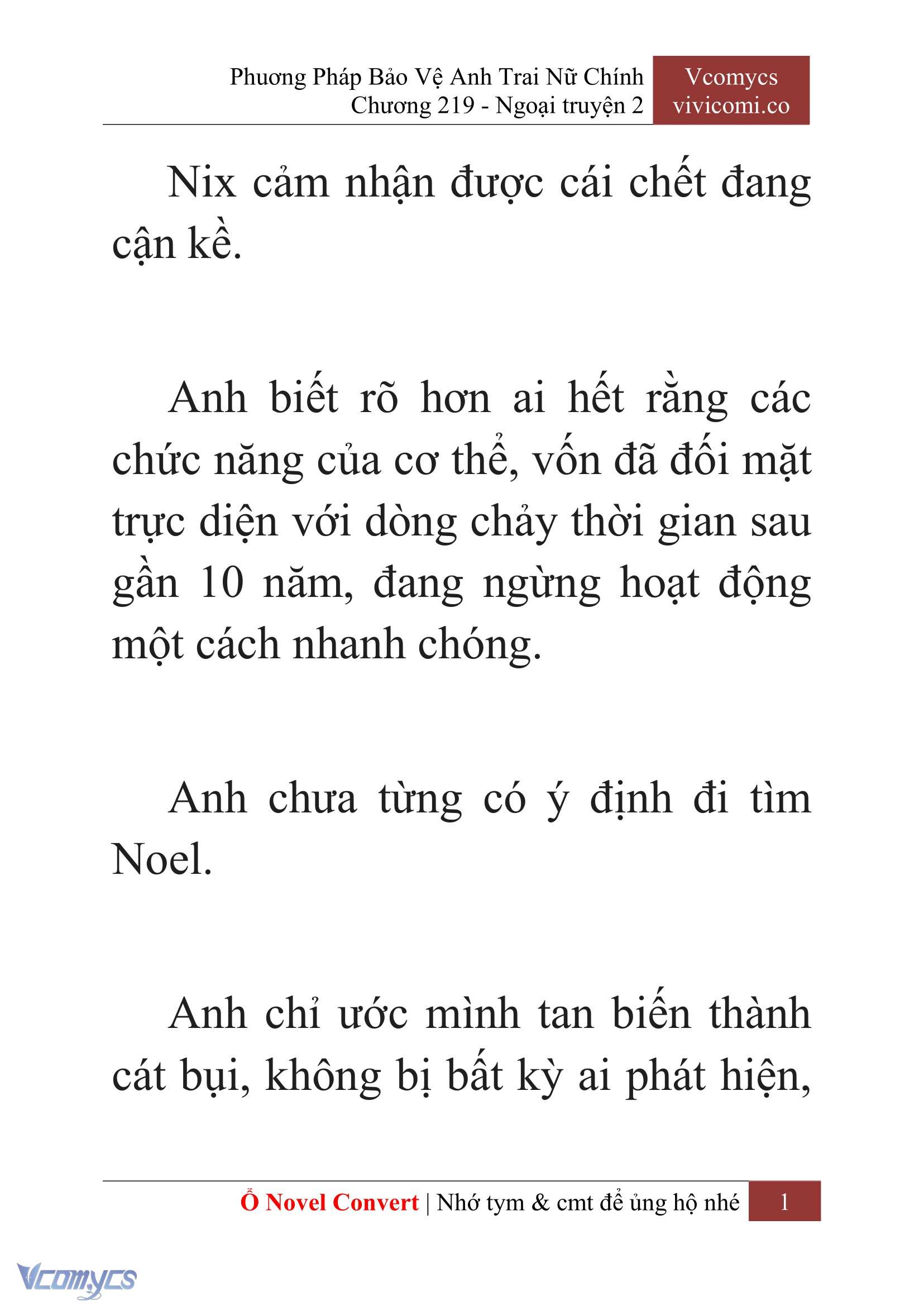 [Novel] Phương Pháp Bảo Vệ Anh Trai Nữ Chính Chap 219 - Trang 2