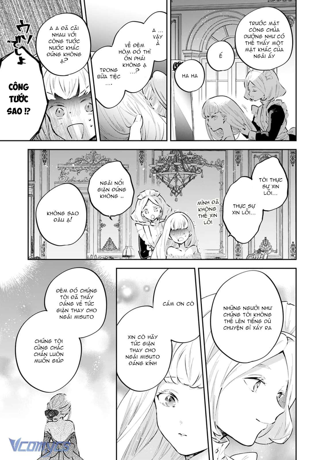 [18+] Tôi Và Công Chúa Chuyển Sinh Cho Nhau Rồi... Chap 5 - Trang 2