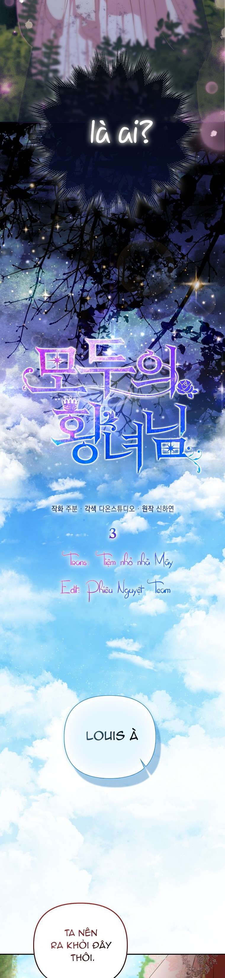 Nàng Công Chúa Của Mọi Người Chapter 3 - Trang 4