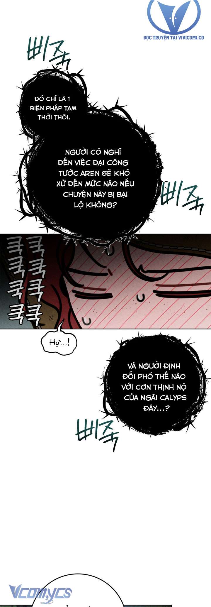 Dưới Bóng Cây Sồi Chap 122 - Trang 3