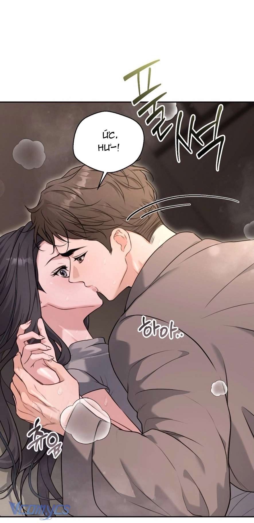 Cùng Làm Những Chuyện Điên Rồ Chap 1 - Trang 2