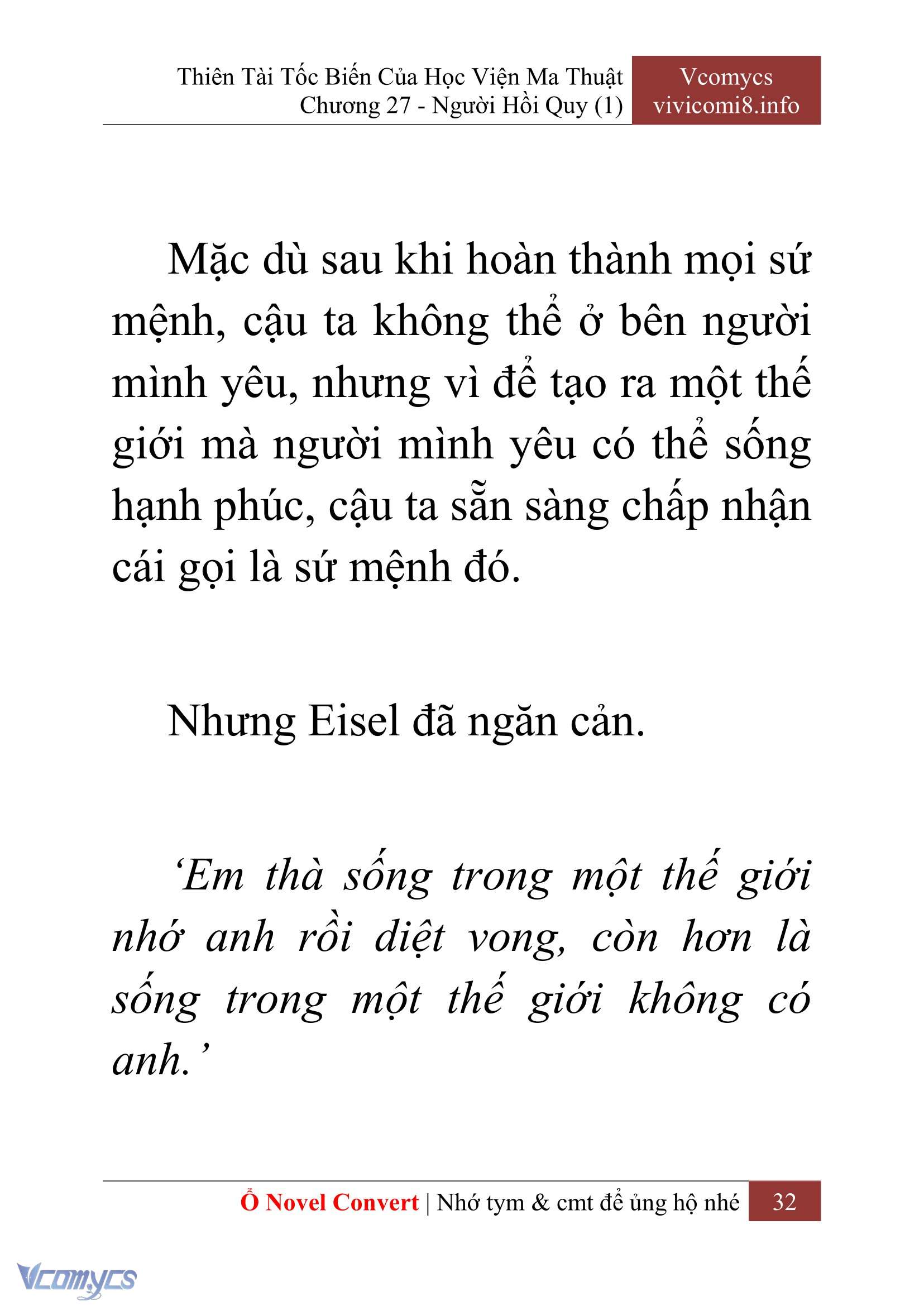 [Novel] Thiên Tài Tốc Biến Của Học Viện Ma Thuật Chap 27 - Trang 2