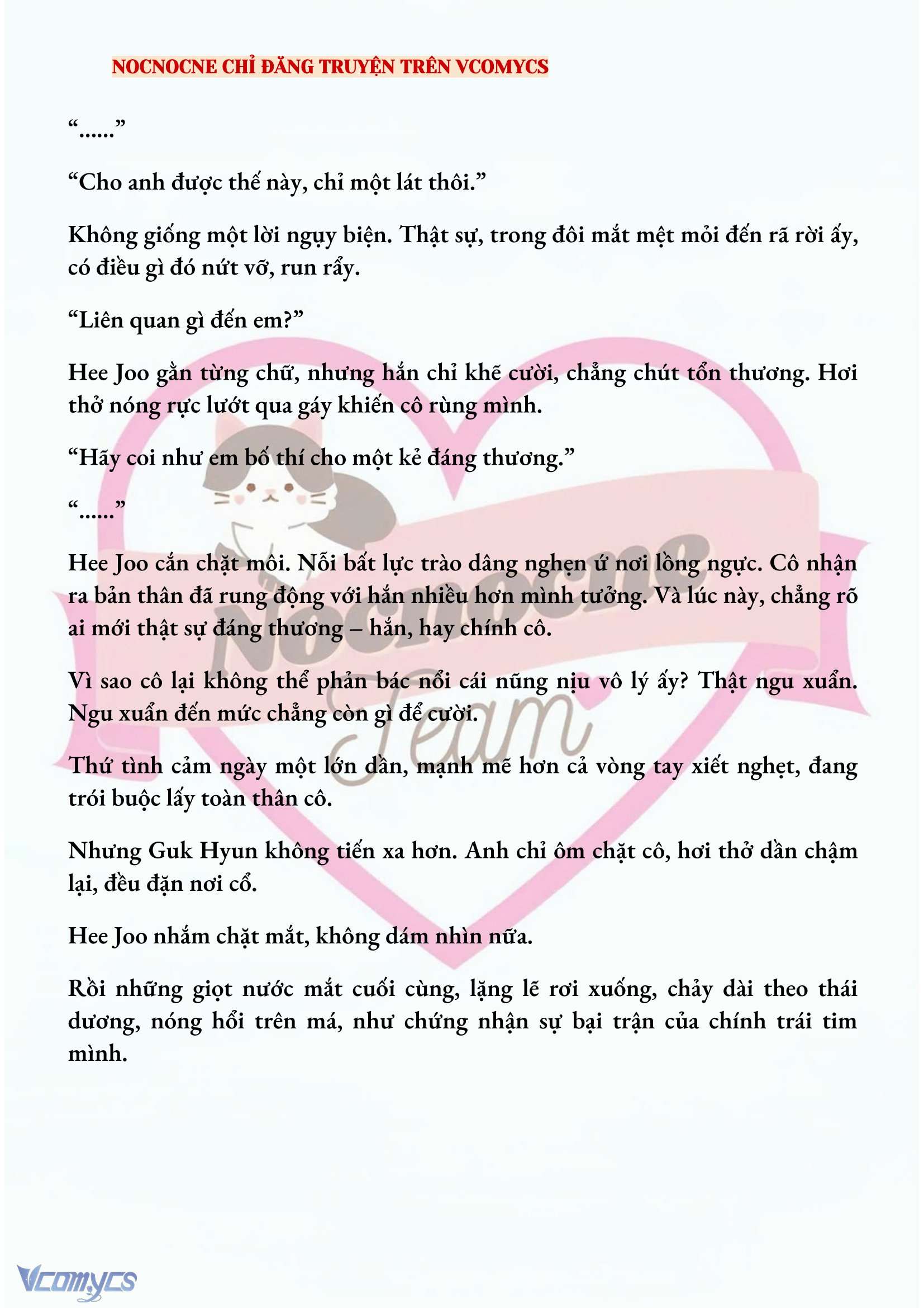 [FULL] [NOVEL] AI MỚI THẬT SỰ LÀ KẺ RÁC RƯỞI? Chap 67 - Trang 2