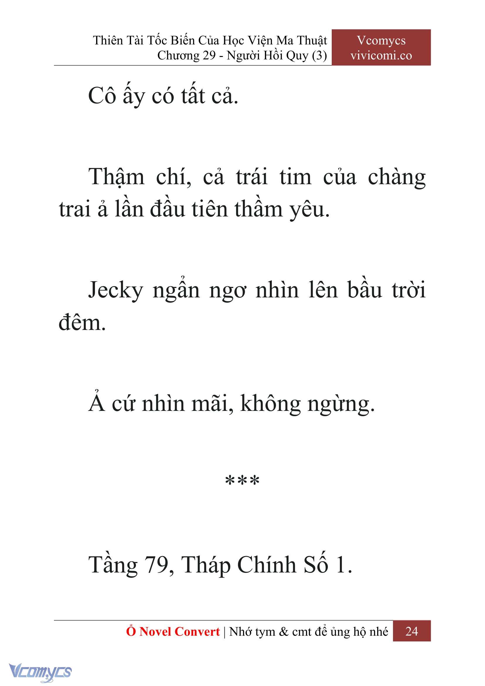 [Novel] Thiên Tài Tốc Biến Của Học Viện Ma Thuật Chap 29 - Trang 2