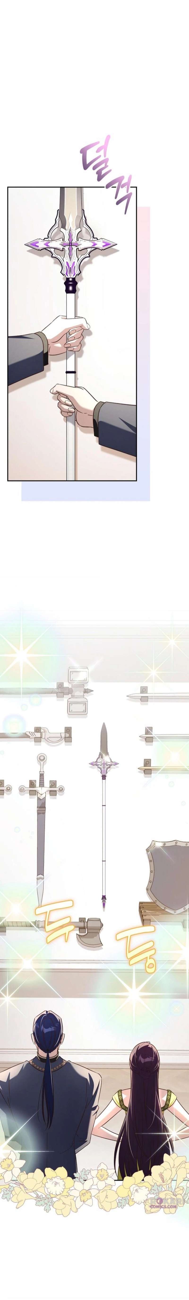 Cô Dâu Của Đại Công Tước Là Chiến Binh Địa Ngục Chap 38 - Trang 2