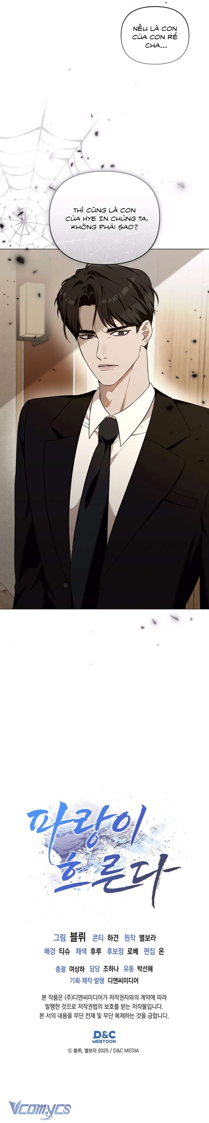 [18+] Dòng Chảy Màu Xanh Chap 3 - Next 