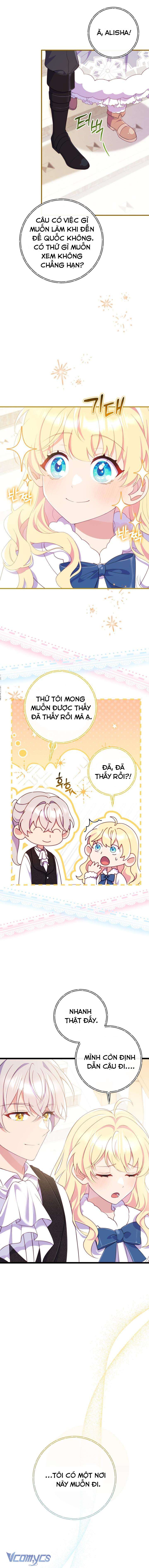 [PNT] Trở Thành Bạn Thời Thơ Ấu Của Nam Phụ Ám Ảnh Chap 12 - Trang 2