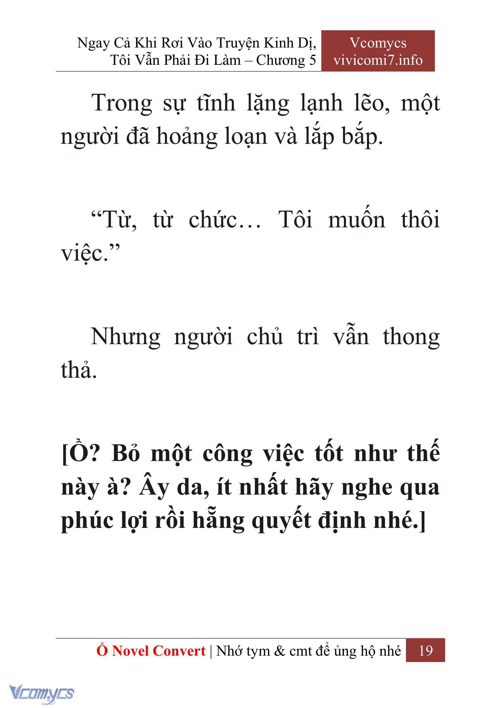 [Novel] Ngay Cả Khi Rơi Vào Truyện Kinh Dị, Tôi Vẫn Phải Đi Làm Chap 5 - Trang 2