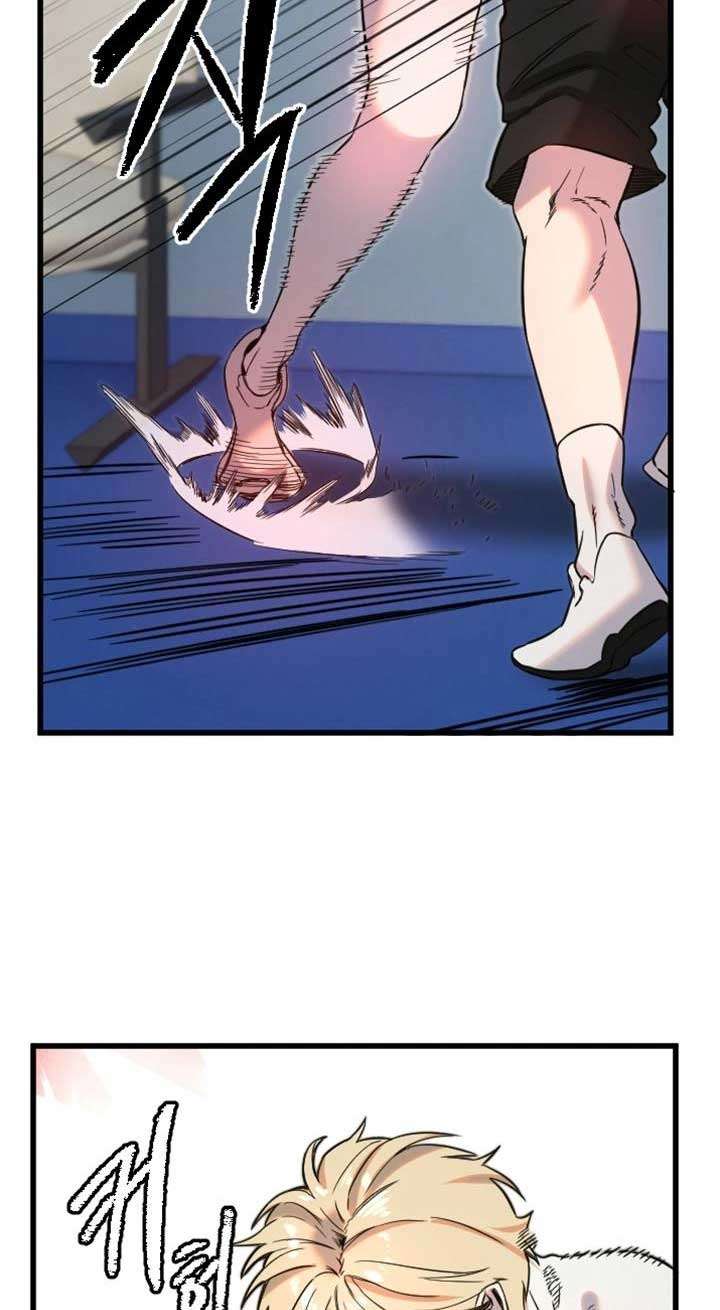 Manitto Chap 28 - Trang 3