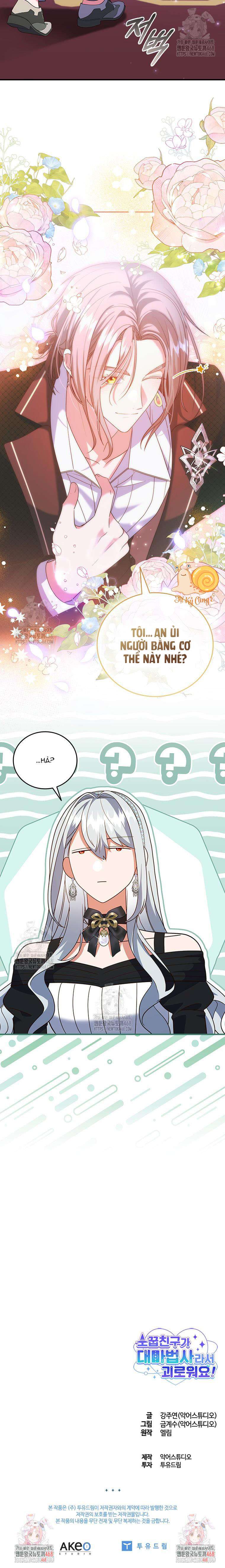 Thật Khổ Sở Khi Người Bạn Thời Thơ Ấu Là Đại Pháp Sư Chap 46 - Trang 2