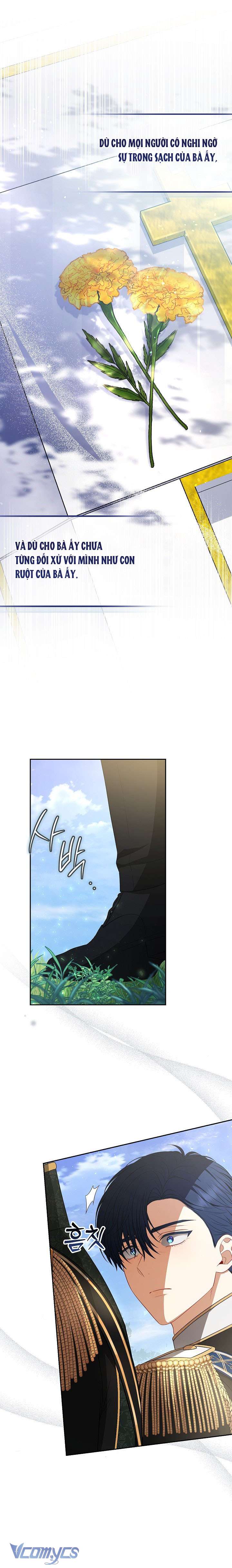 Tôi Đã Xem Một Vở Kịch Chap 3 - Trang 2