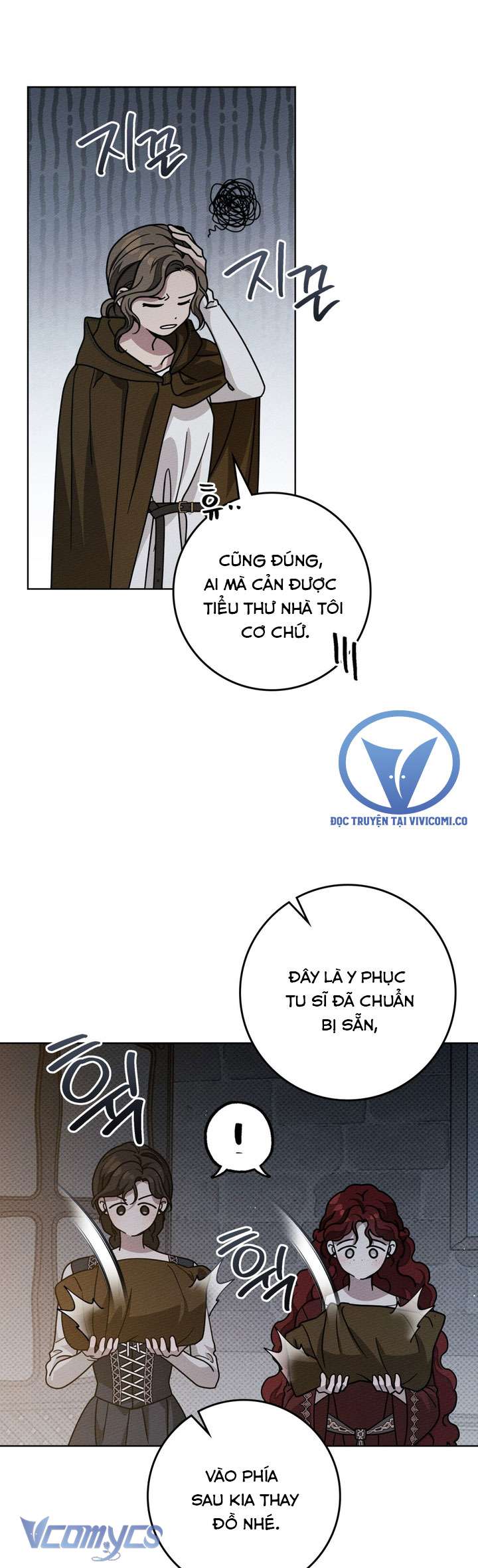 Dưới Bóng Cây Sồi Chap 118 - Trang 3