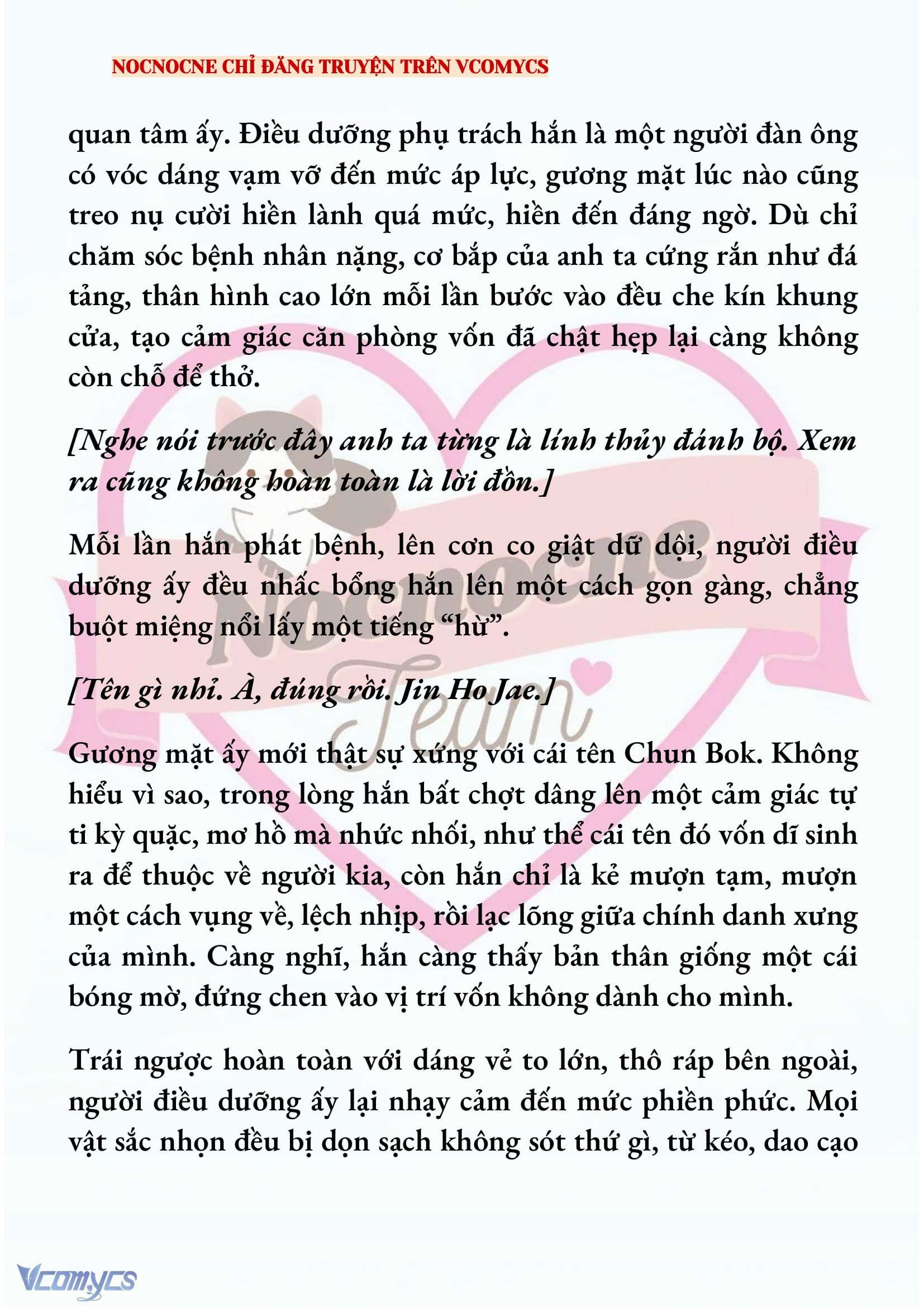 [NOVEL] KẾT HÔN VỚI KẺ TÂM THẦN Chap 237 - Trang 2