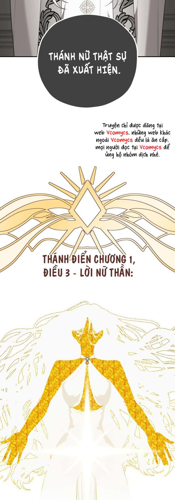 Trận Đấu Đồng Đội Của Những Tài Xế Xe Tải Chap 31 - Trang 4