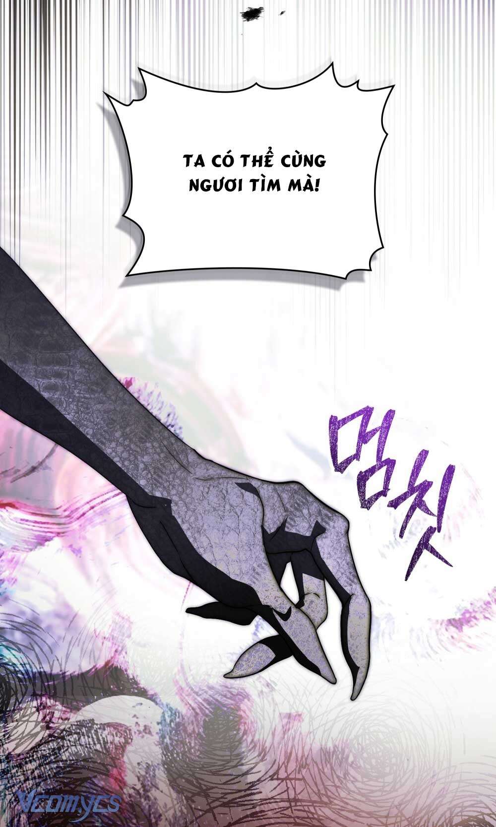 Hiệp Sĩ Thánh và Cô Nàng Quái Vật Chap 34 - Trang 3