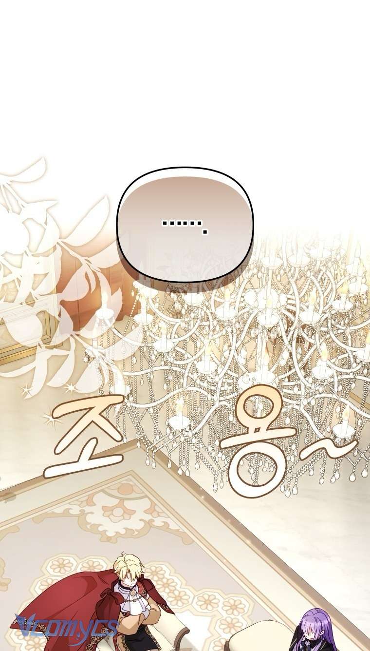 Tôi Được Nuôi Dưỡng Bởi Những Kẻ Phản Diện Chap 120 - Trang 2