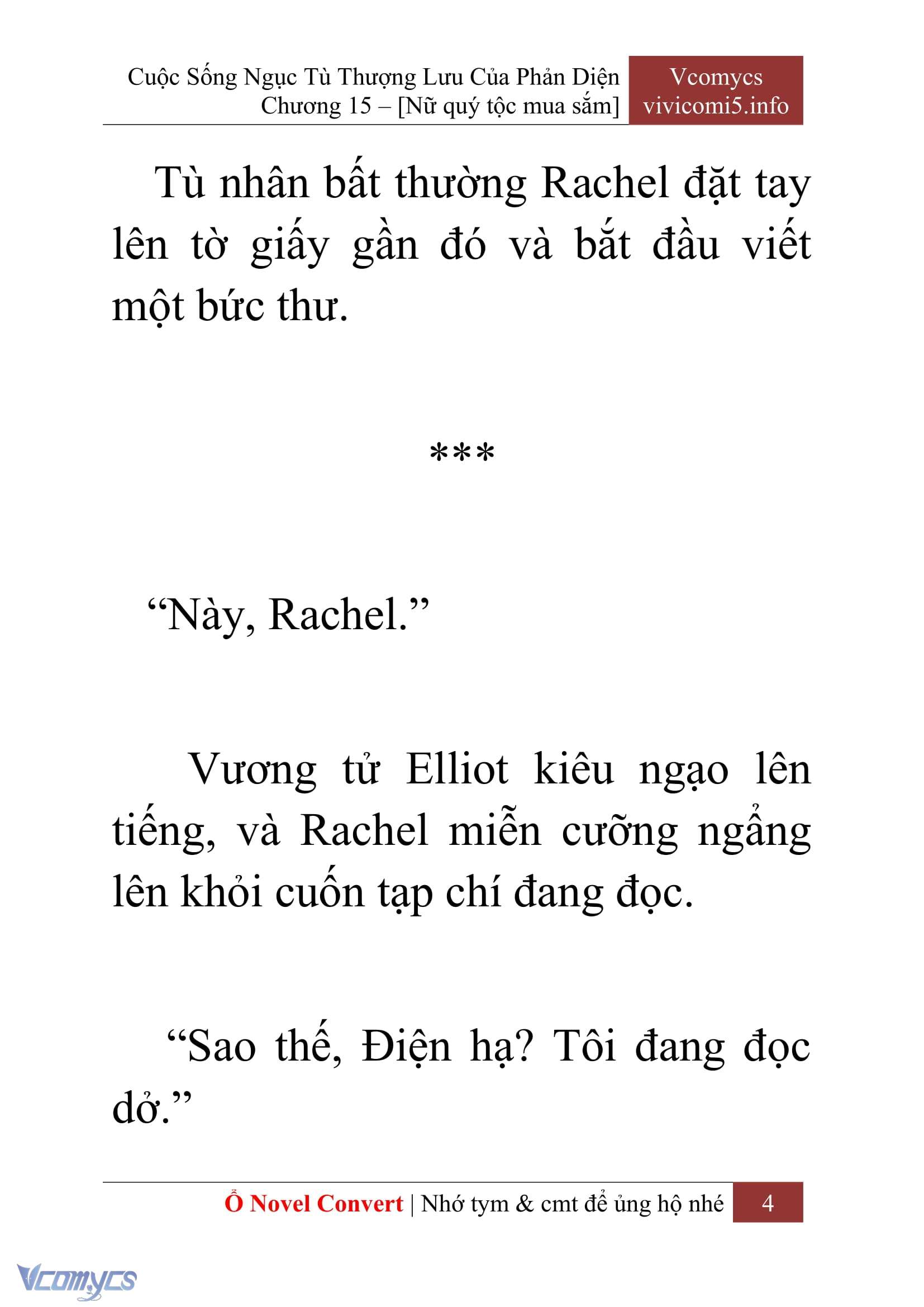 [Novel] Cuộc Sống Ngục Tù Thượng Lưu Của Nhân Vật Phản Diện Chap 15 - Trang 2