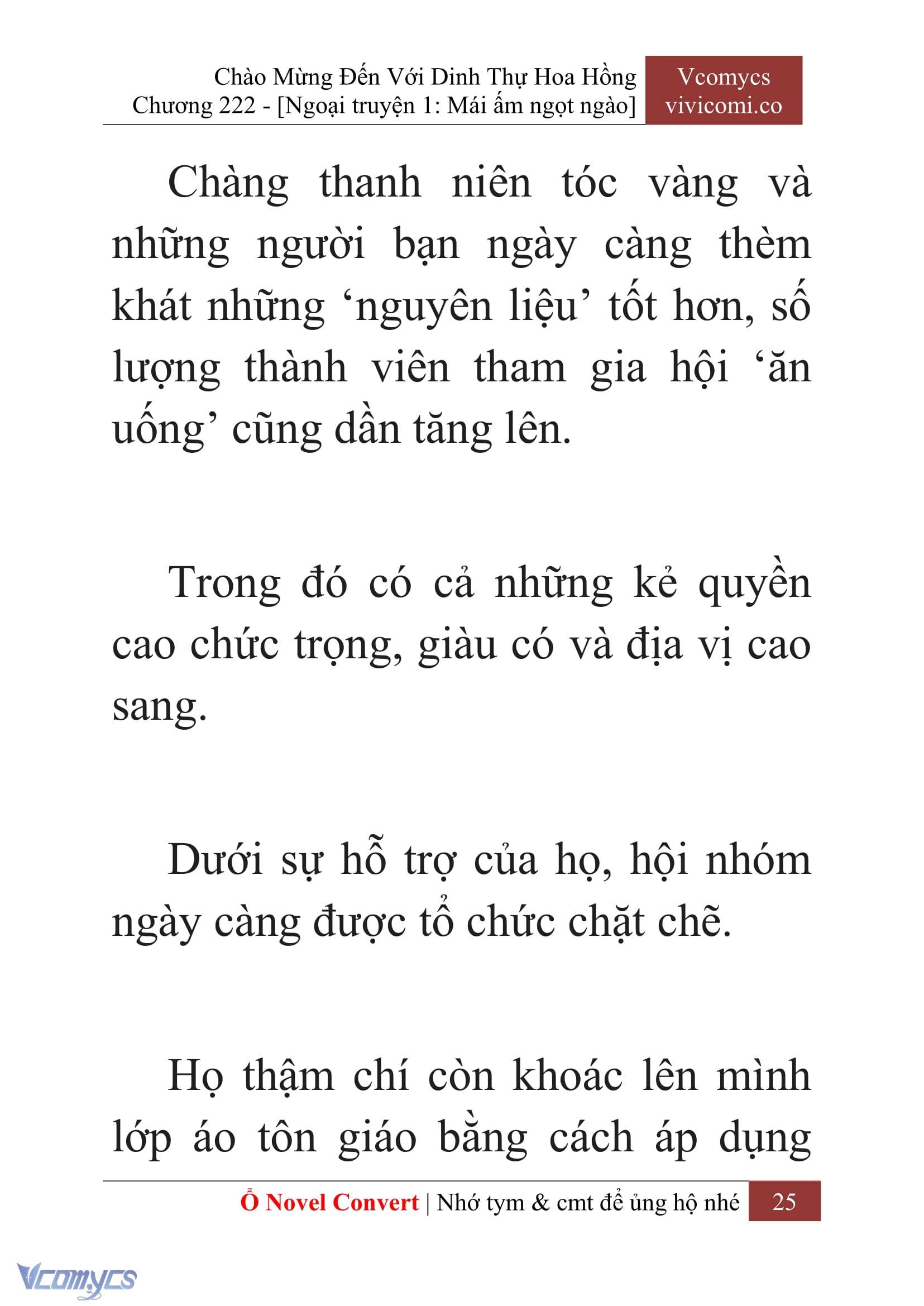 [Novel] Chào Mừng Đến Với Dinh Thự Hoa Hồng Chap 222 - Trang 2