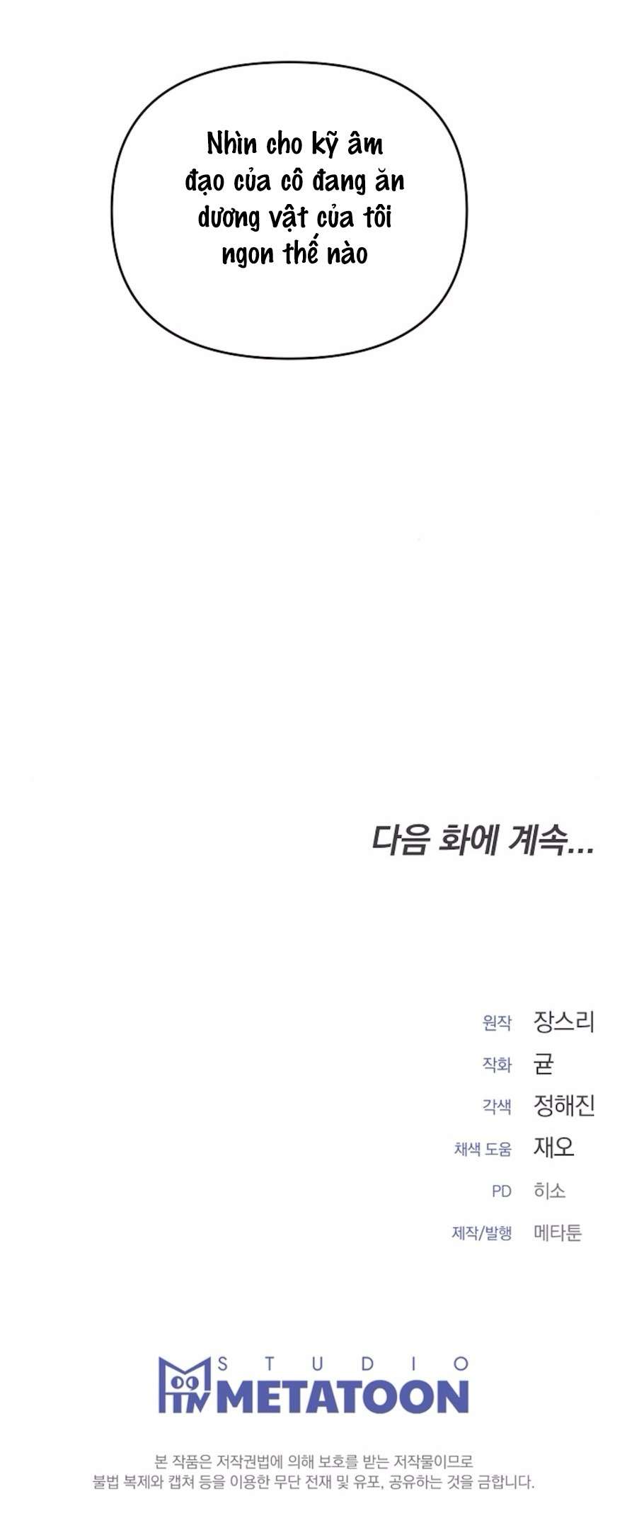 〖18+〗- Mang Thai, Chiếm Đoạt Chap 16 - Trang 2