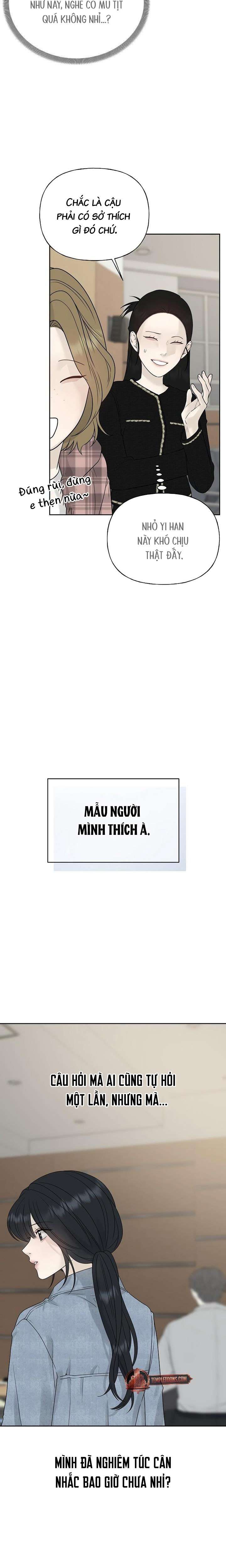 Sự Thâm Nhập Dịu Dàng Chap 14 - Trang 2