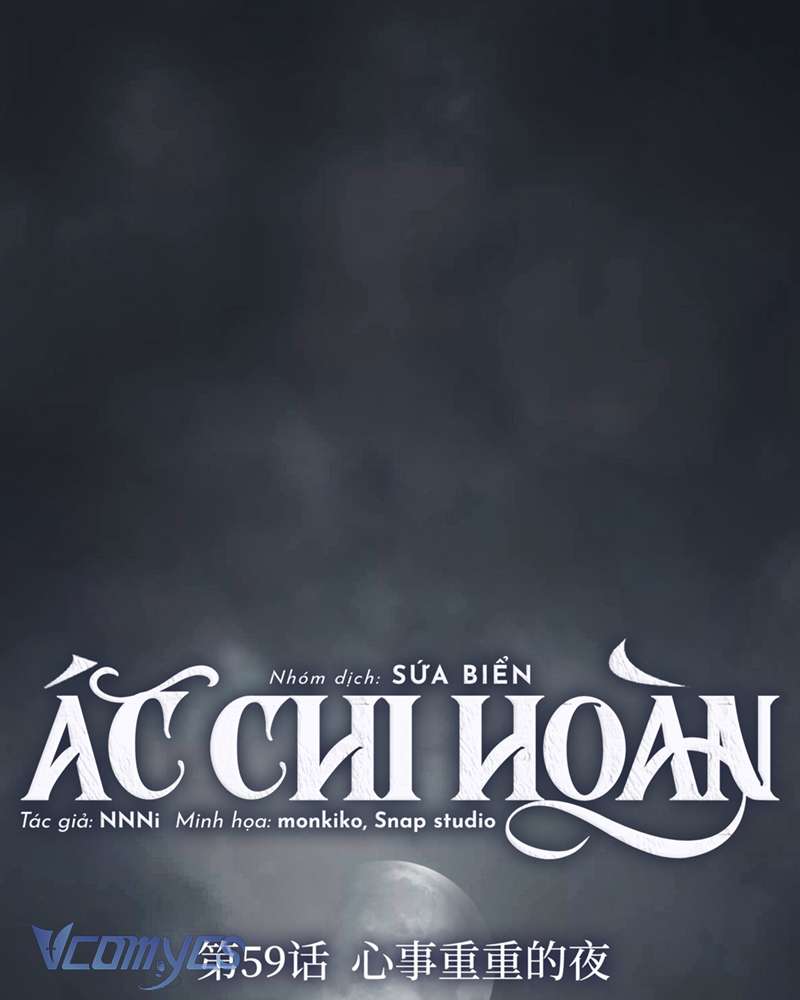 Ác Chi Hoàn Chap 59 - Trang 4