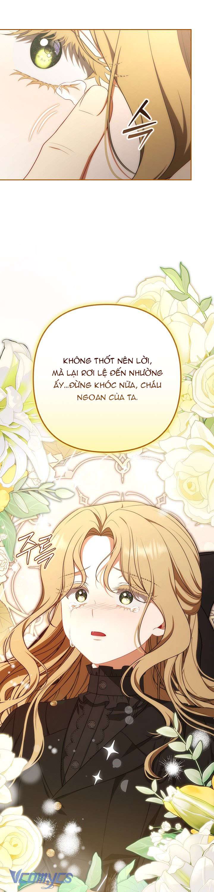 Tôi Đã Xem Một Vở Kịch Chap 5 - Trang 2