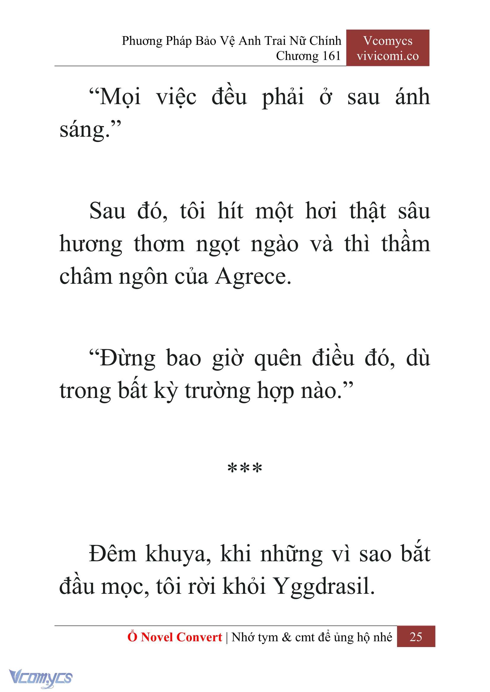 [Novel] Phương Pháp Bảo Vệ Anh Trai Nữ Chính Chap 161 - Trang 2
