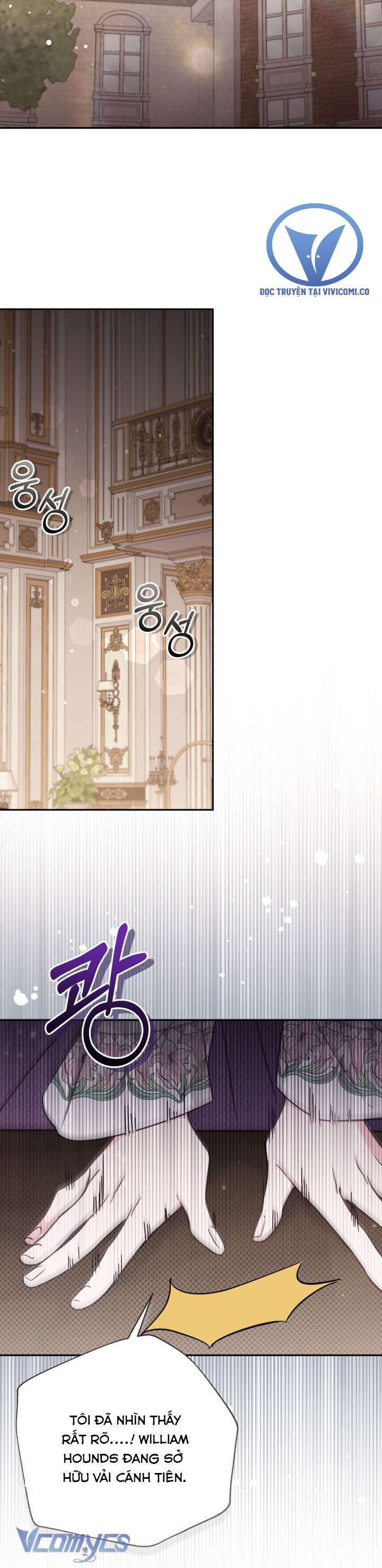 Không Có Chỗ Cho Kẻ Giả Mạo Chap 75 - Next Chap 76