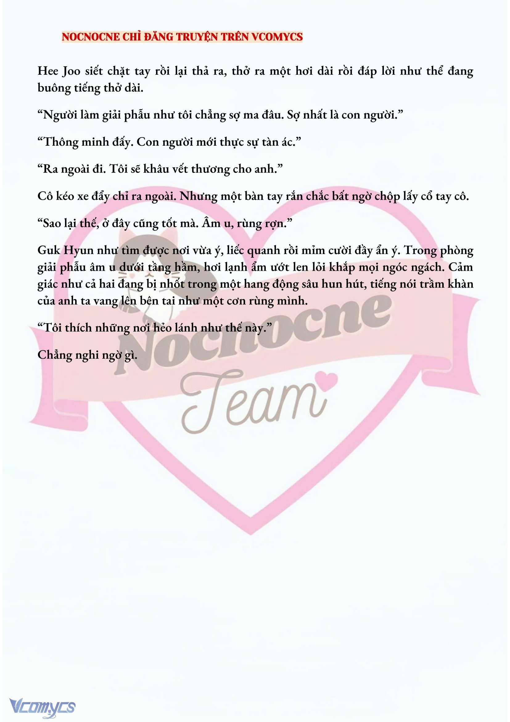 [FULL] [NOVEL] AI MỚI THẬT SỰ LÀ KẺ RÁC RƯỞI? Chap 16 - Trang 2