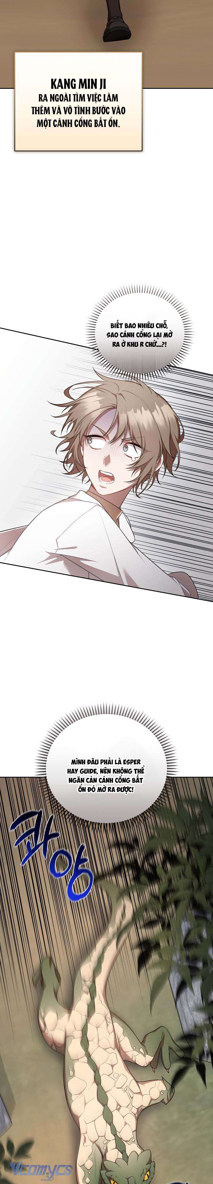 Chủ Tiệm Cafe Là Guide Cấp S Chap 17 - Next Chap 18